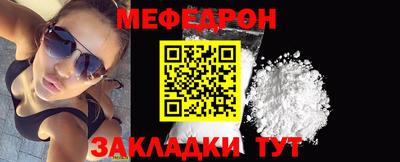 синтетический гашиш Ликино-Дулёво