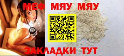 mix Лесосибирск