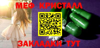 mix Лесосибирск