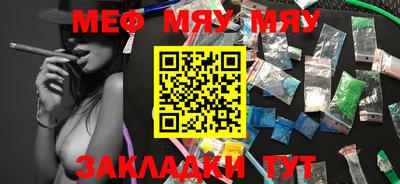 mix Лесосибирск