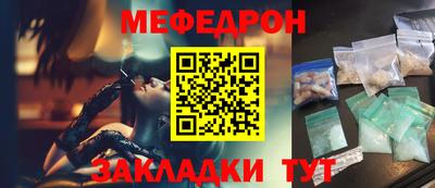синтетический гашиш Ликино-Дулёво
