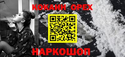 mix Лесосибирск