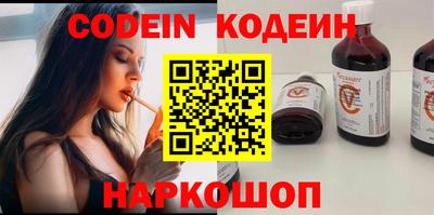 синтетический гашиш Ликино-Дулёво