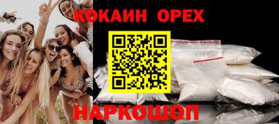 mix Лесосибирск
