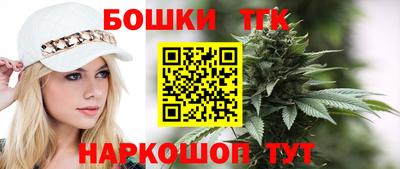 синтетический гашиш Ликино-Дулёво