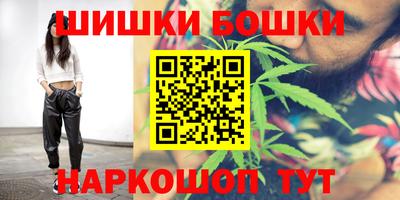 меф VHQ Ливны