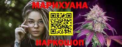 меф VHQ Ливны