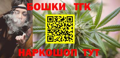 меф VHQ Ливны