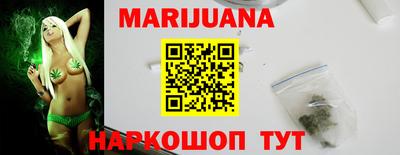 mix Лесосибирск