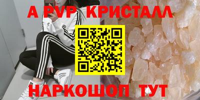 mix Лесосибирск