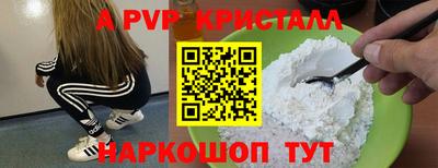 mix Лесосибирск