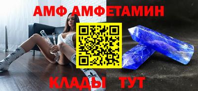 mix Лесосибирск