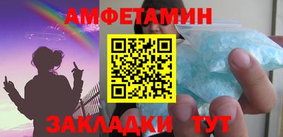 mix Лесосибирск