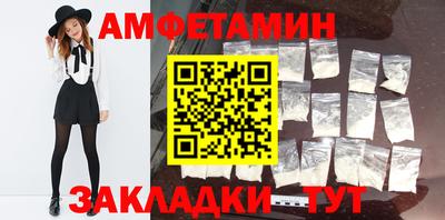 mix Лесосибирск