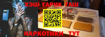 mix Лесосибирск