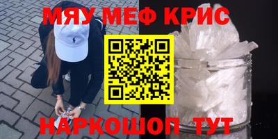 mix Лесосибирск