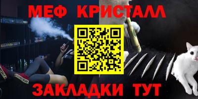 mix Лесосибирск