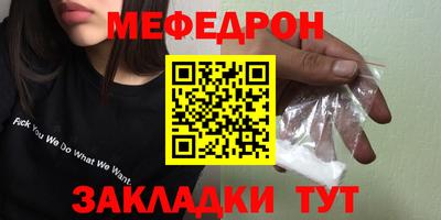 синтетический гашиш Ликино-Дулёво