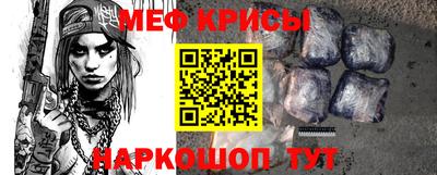 синтетический гашиш Ликино-Дулёво