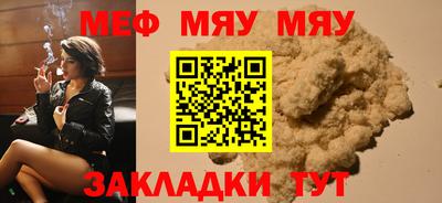 синтетический гашиш Ликино-Дулёво